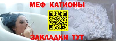прущие грибы Ипатово