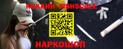 кристаллы Изобильный
