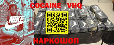 прущие грибы Ипатово