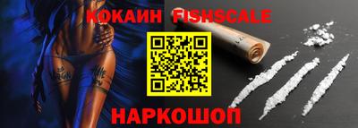 соль ск Ирбит
