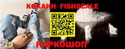 прущие грибы Ипатово