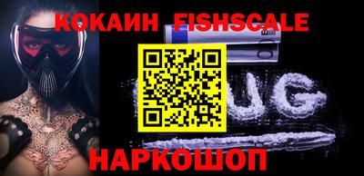 прущие грибы Ипатово