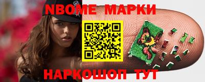 прущие грибы Ипатово