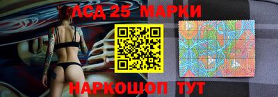 соль ск Ирбит
