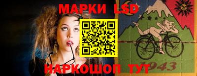 кристаллы Изобильный