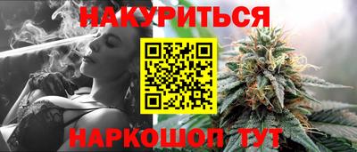 соль ск Ирбит
