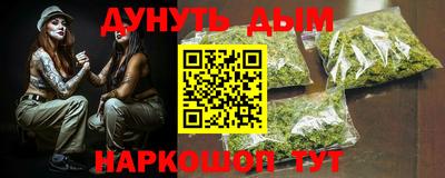 прущие грибы Ипатово
