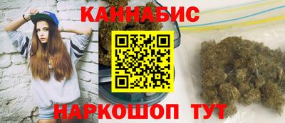 соль ск Ирбит
