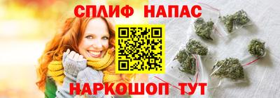 соль ск Ирбит