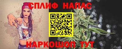 соль ск Ирбит