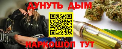 кристаллы Изобильный