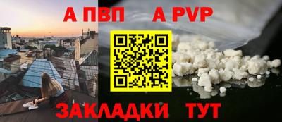 кристаллы Изобильный