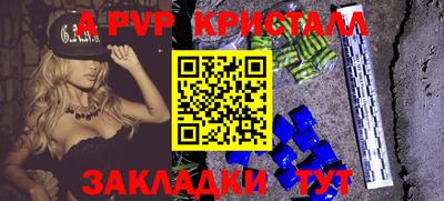 прущие грибы Ипатово