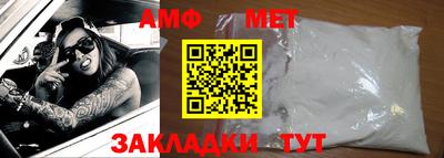 кристаллы Изобильный