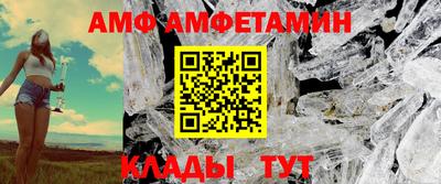 соль ск Ирбит