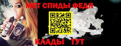 прущие грибы Ипатово