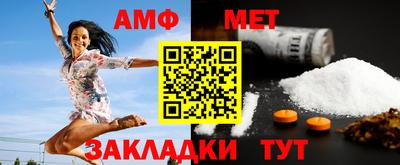 кристаллы Изобильный