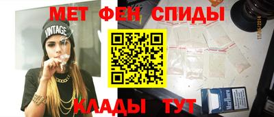 соль ск Ирбит
