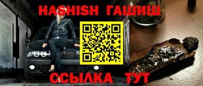 соль ск Ирбит
