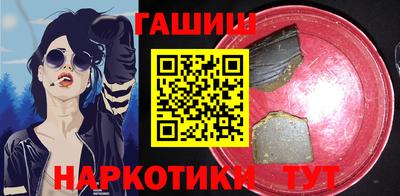 соль ск Ирбит