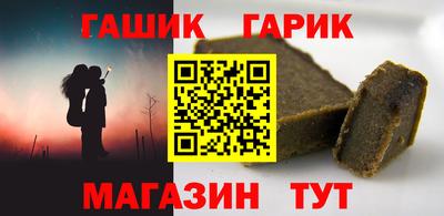 кристаллы Изобильный