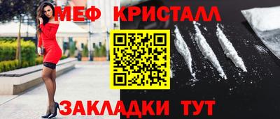 соль ск Ирбит