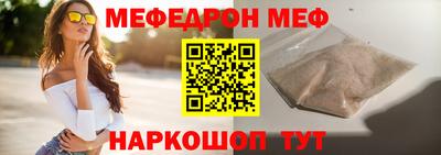 соль ск Ирбит