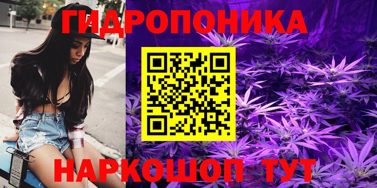 Марихуана SATIVA & INDICA Нижний Тагил